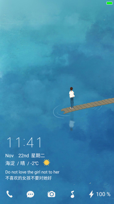 氢计划 preview