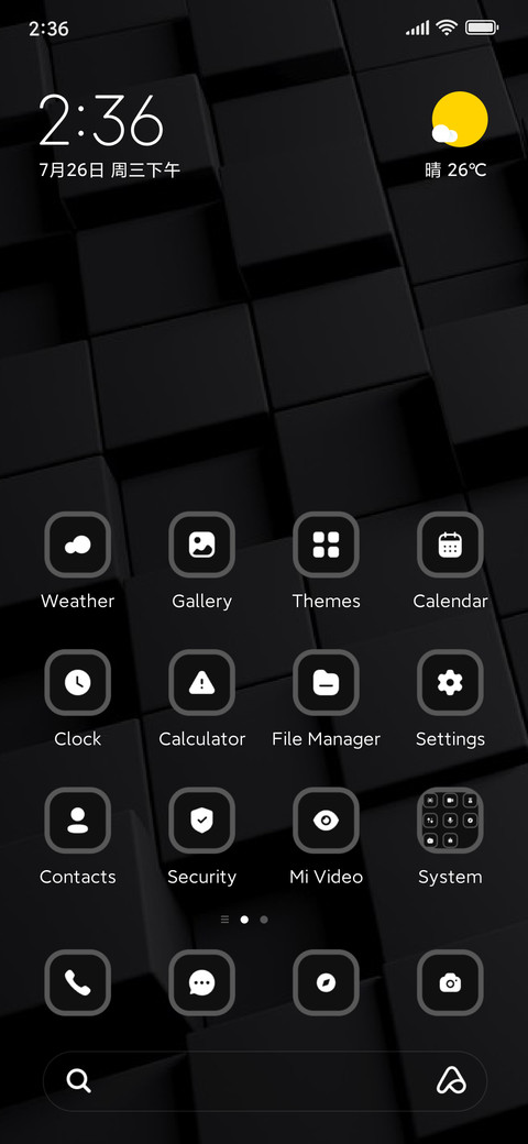 Wall Texture preview