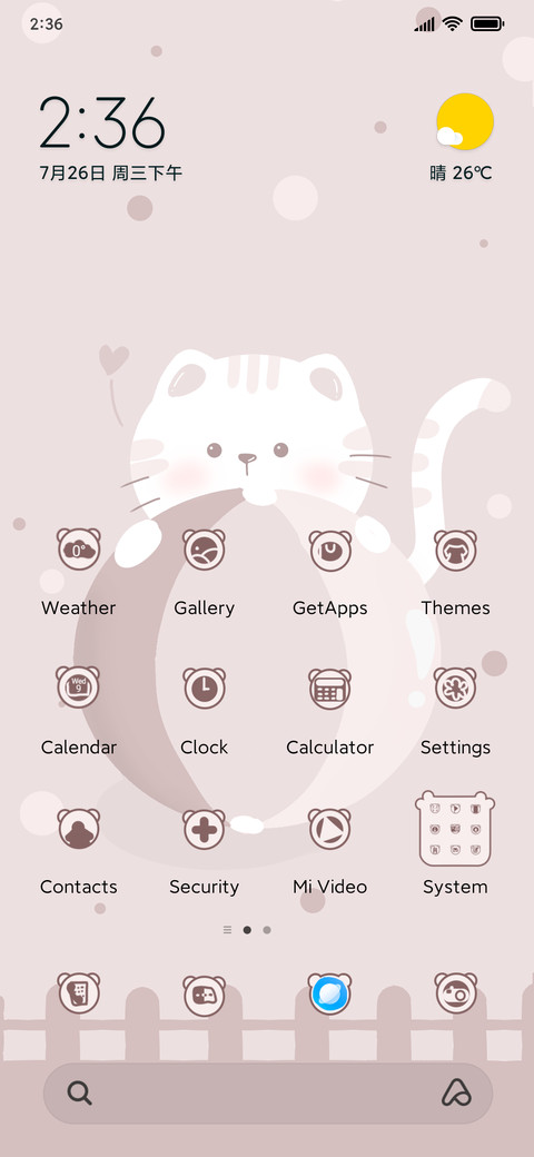 Lovely meow preview