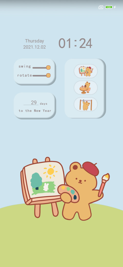 Casual bear preview
