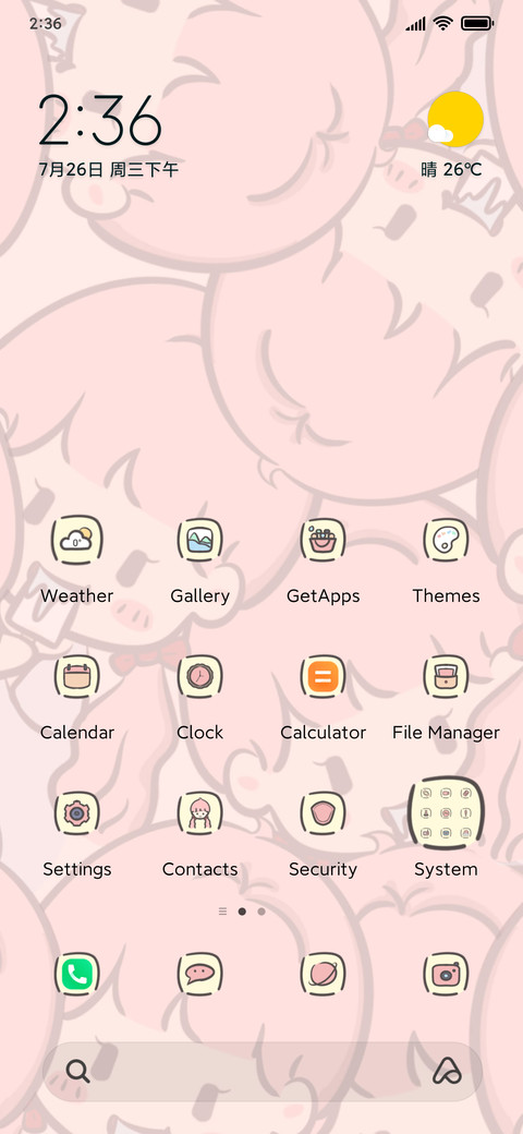 foodie girl preview