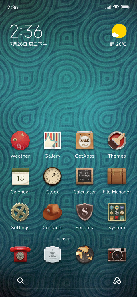 Time Reflection preview