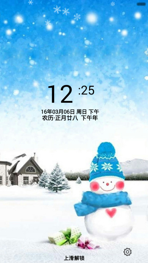 雪人（下雪动态特效+全图标） preview