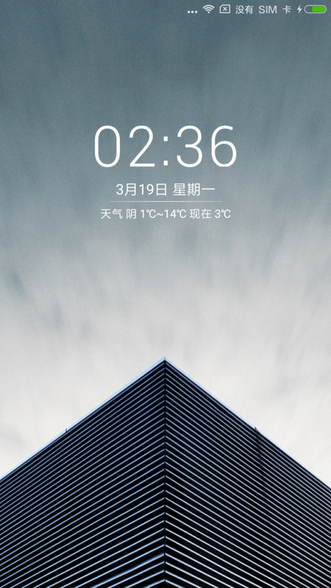 几何 preview
