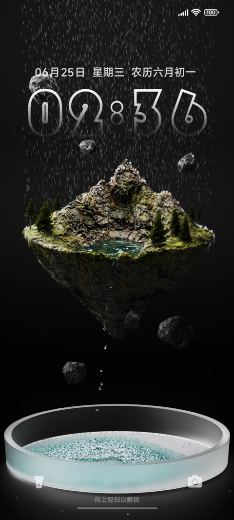 微缩景观 preview