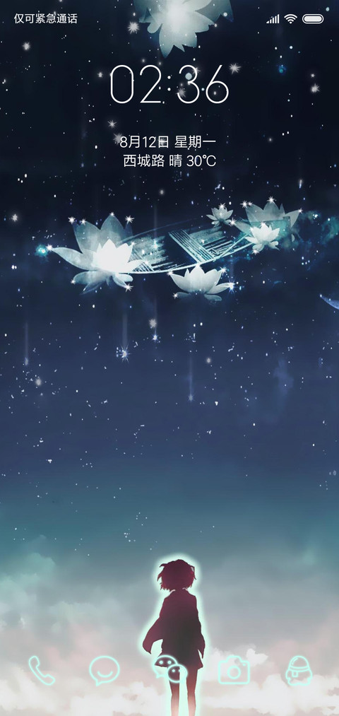 灵之域 preview