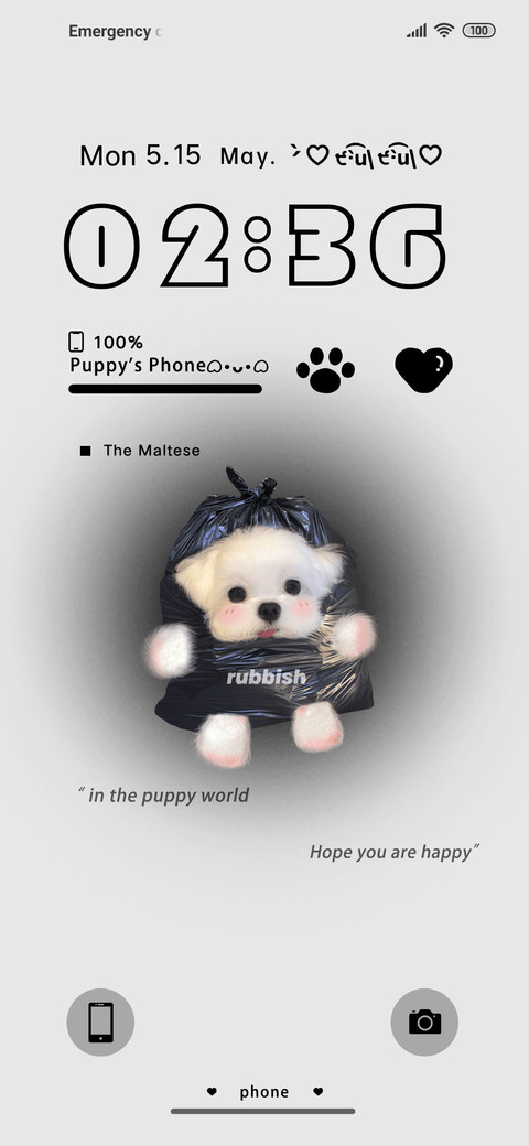 Worry Free Puppy preview