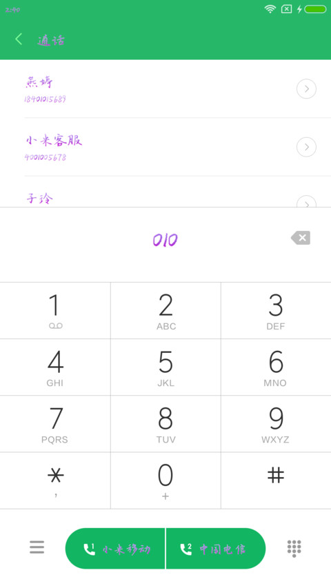 普罗旺斯的记忆 preview