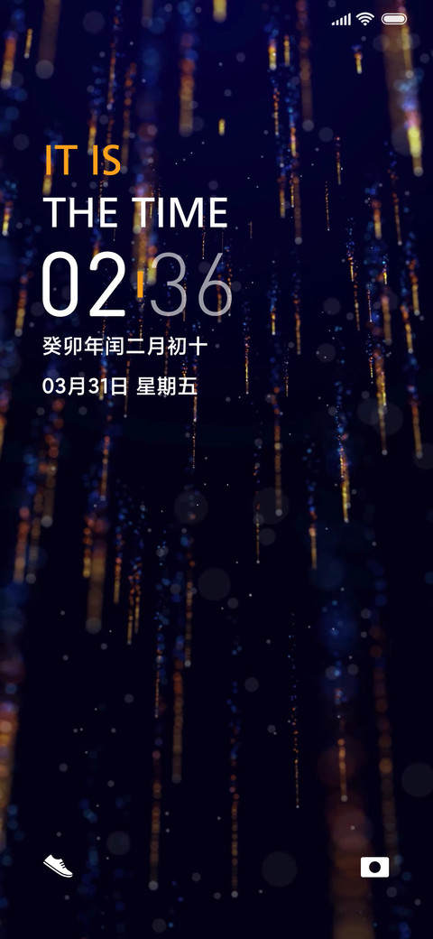 烟火 preview