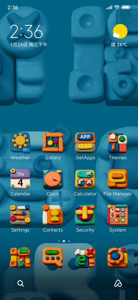 Walky Talky 2 preview