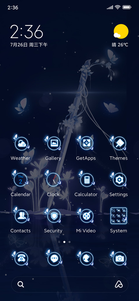 Sword and Flower preview