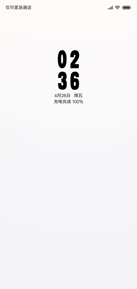 简白 preview