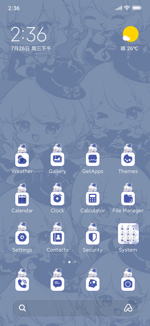 Fufu the water god preview