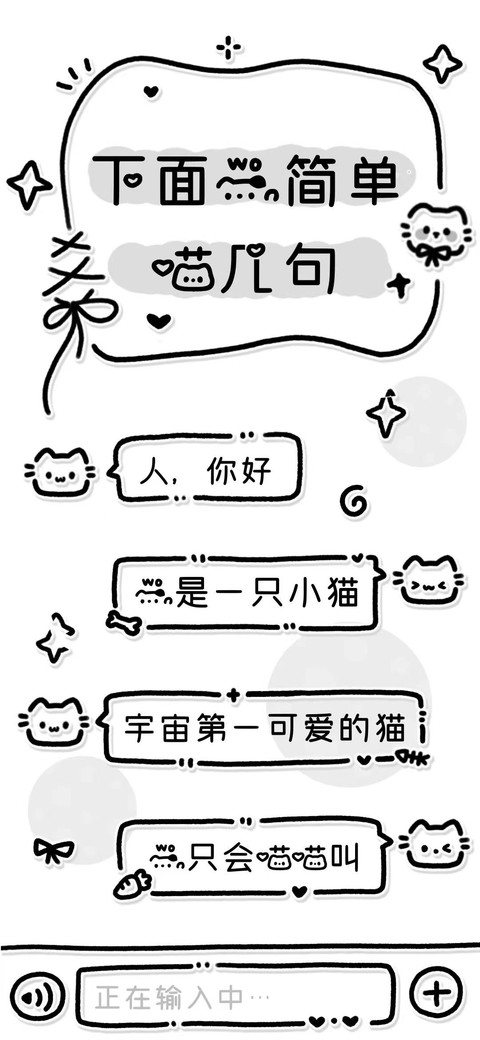 下面我简单喵几句 preview