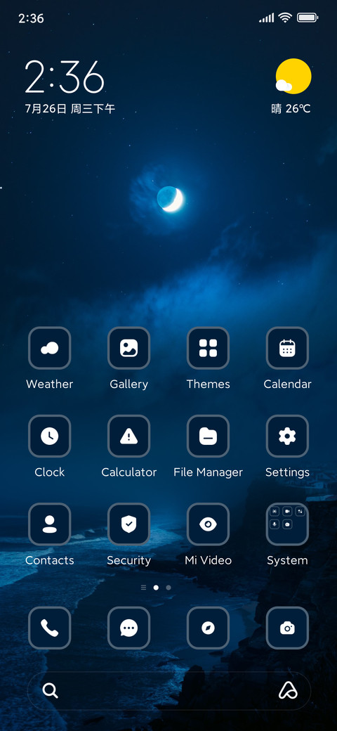 Night preview