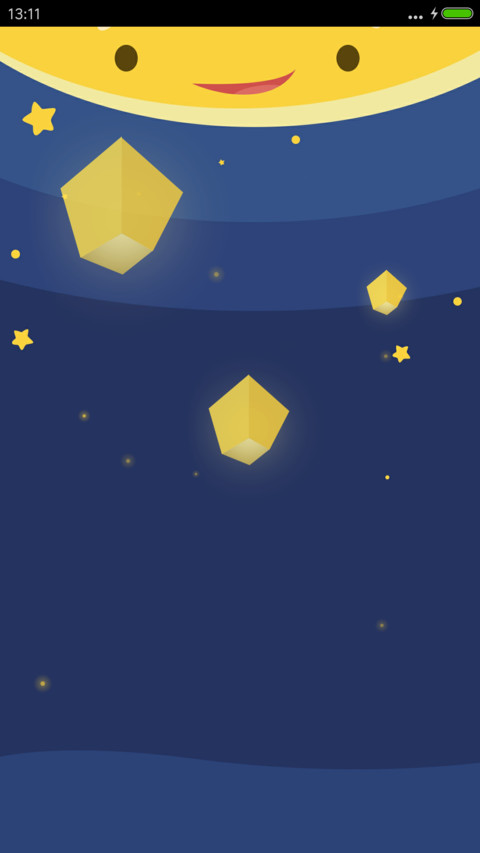 可爱顿 preview