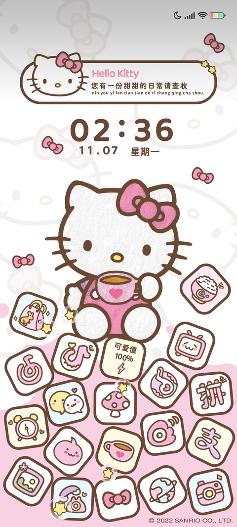 HelloKitty图标掉落 preview