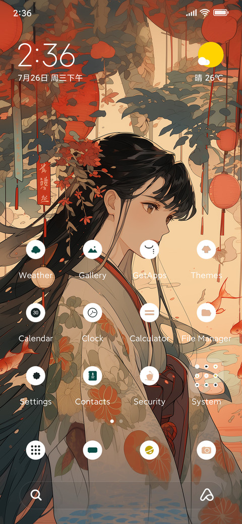 Chinese style preview