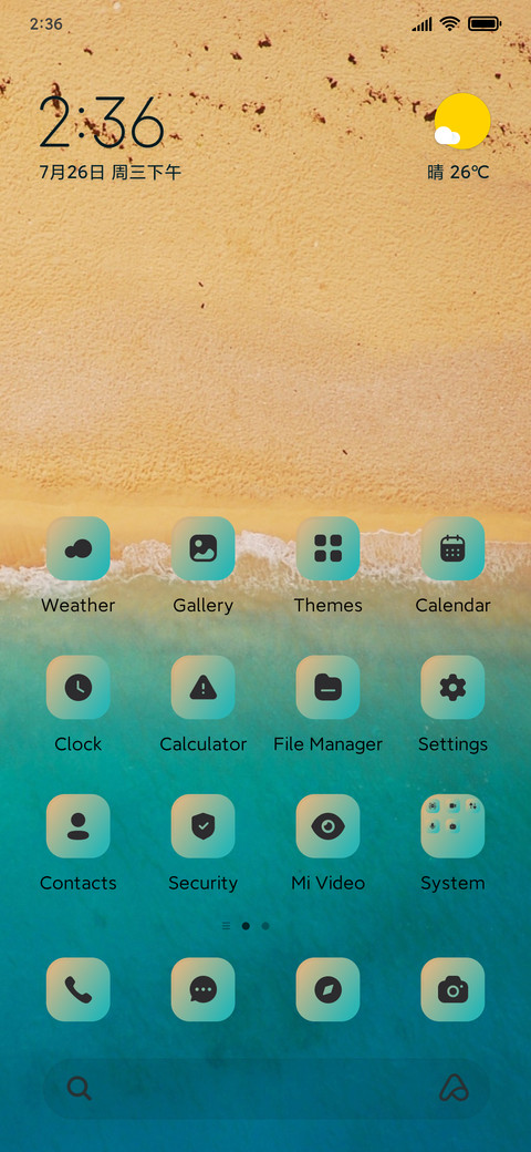Clean Beach preview