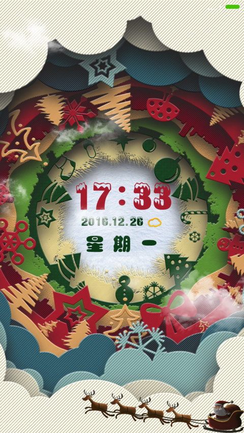 冬日圣诞元旦雪夜礼 preview
