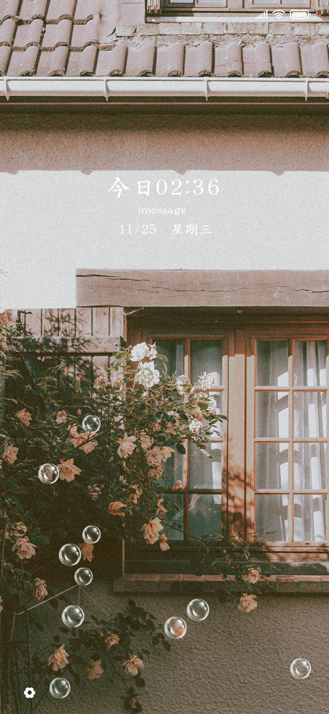 素色 preview