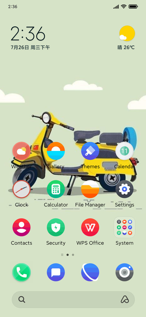 vespa IZ V13 preview