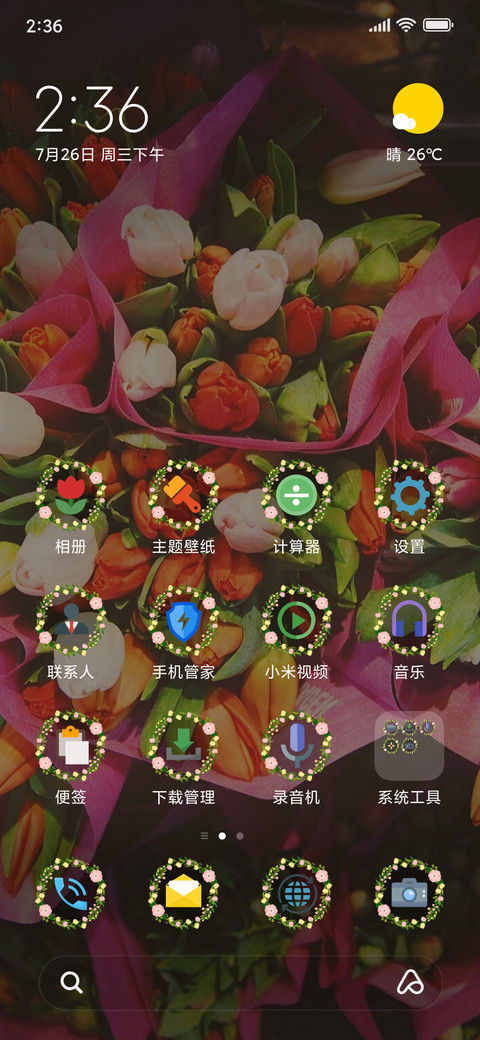 Tulip Bouquet_3MDP preview