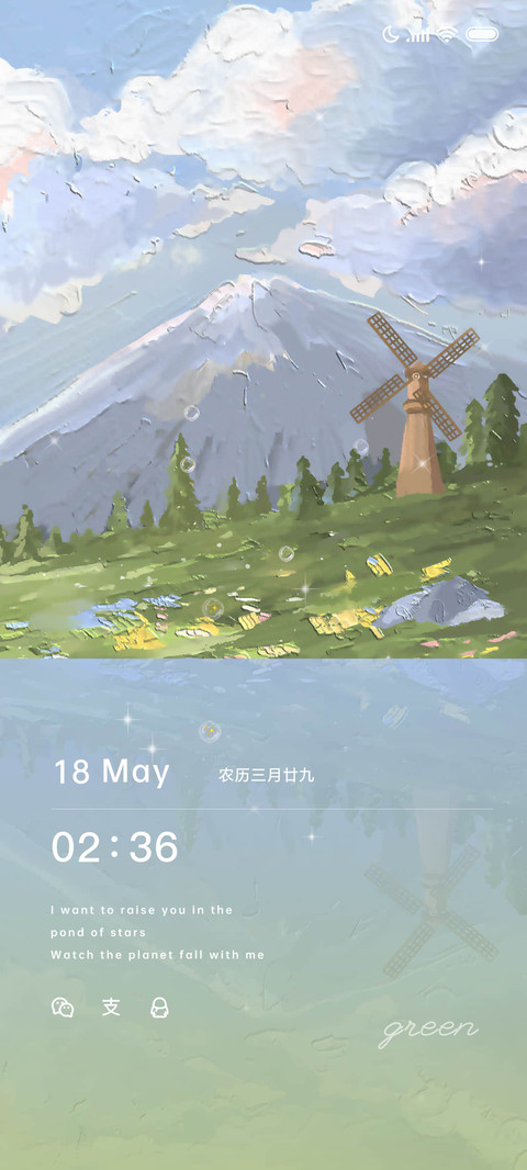 油画 邂逅温柔 preview