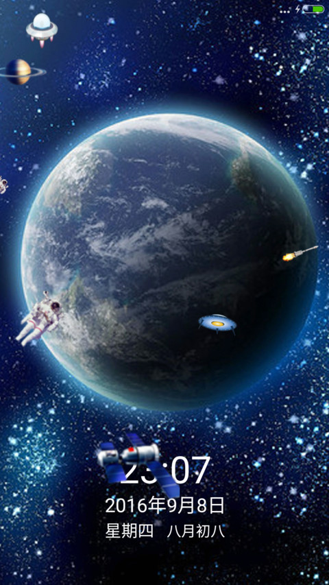 奇幻宇宙+4D锁屏动态+自由桌面（好评返现） preview