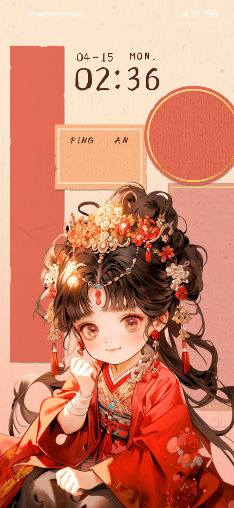 Please get rich preview