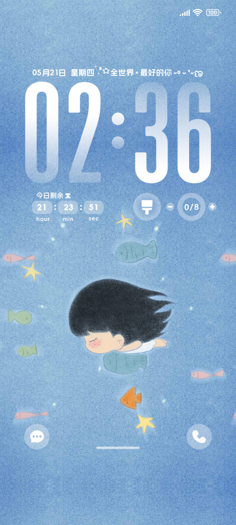 泡在水里的快乐 preview