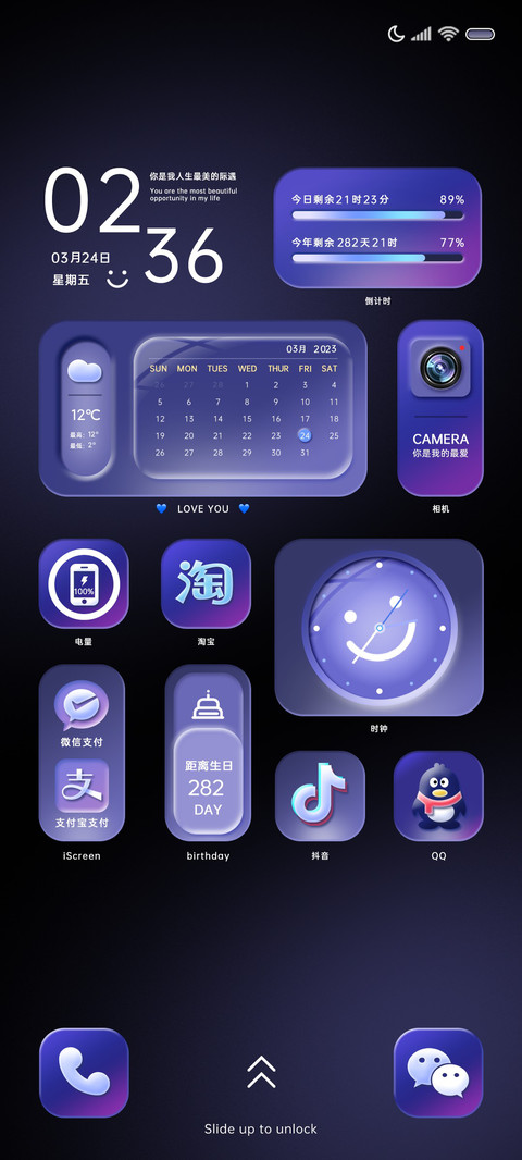 轻拟态紫色幻想 preview