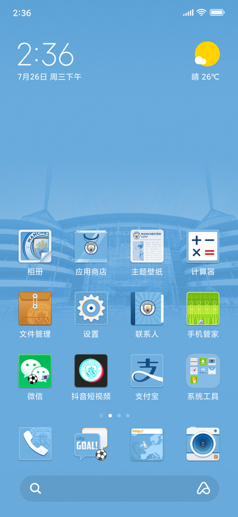 Manchester City v10 preview