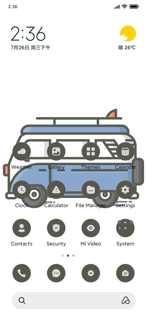 Bus preview