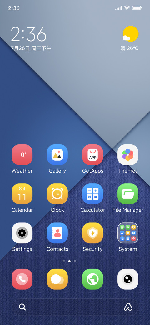 Layered Azure preview