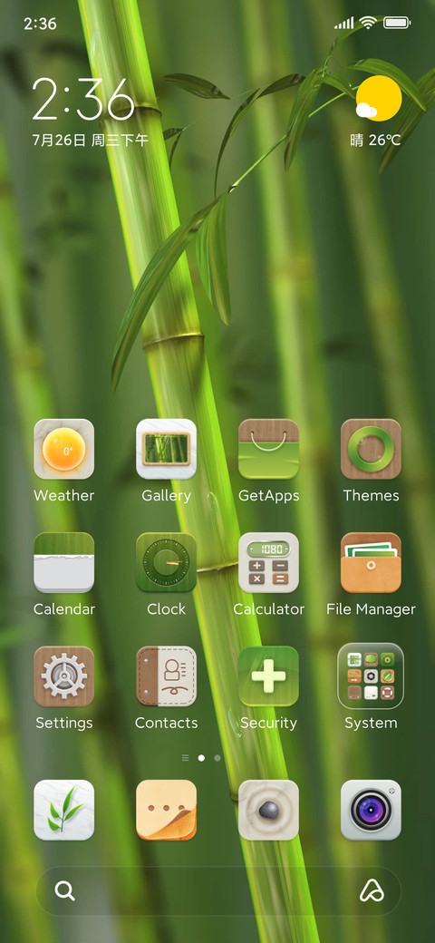 Bamboo Forest preview