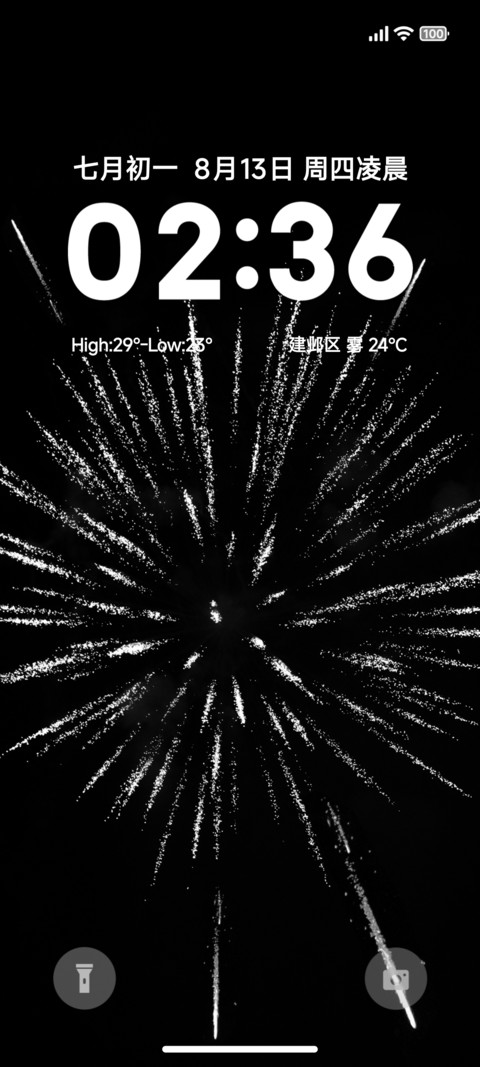 黑色简约黑 preview