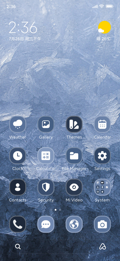 Frozen Depths preview