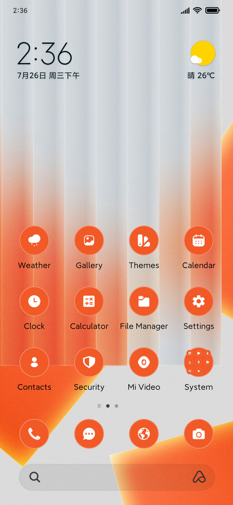Glass preview
