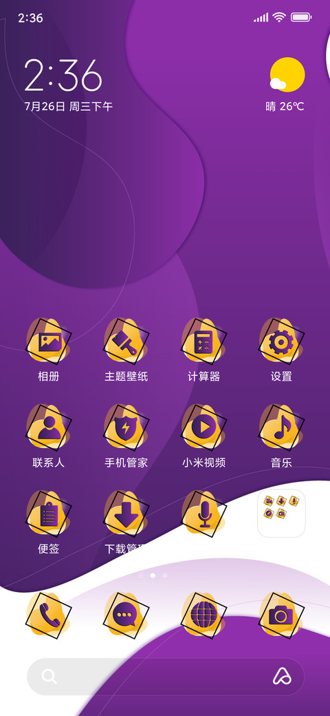 Purple Abstract_3MDS preview