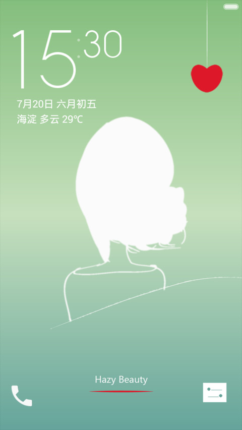 清新女生（HazyBeauty） preview