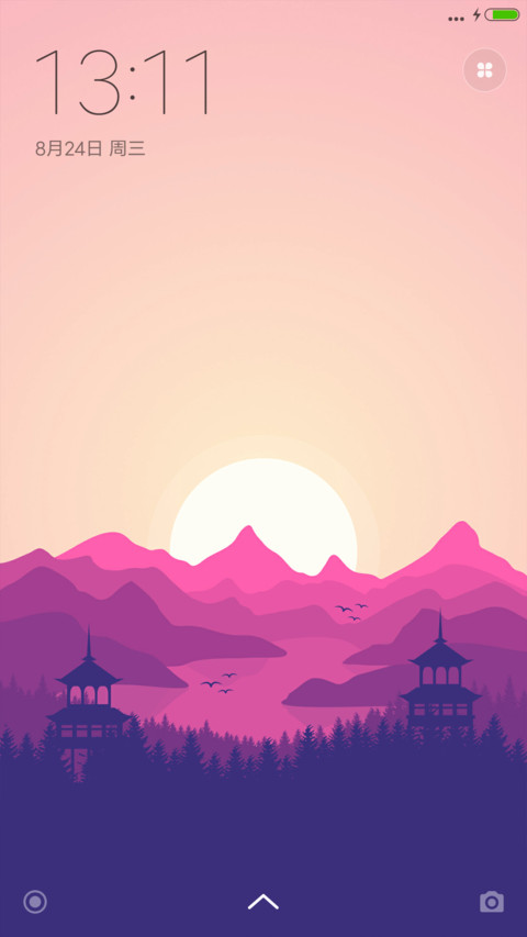 红晨日出 preview