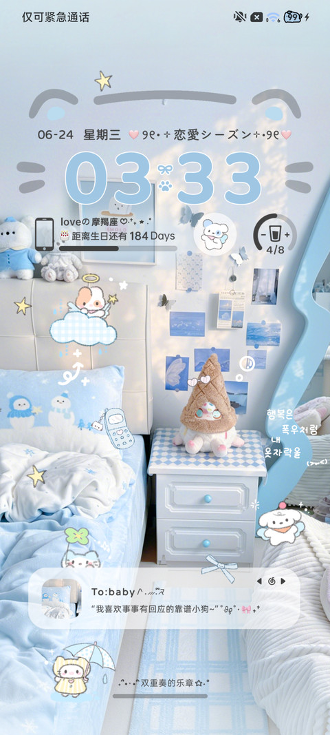 ins氛围蓝调时光 preview
