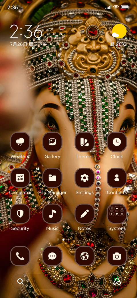 Ek Dant preview