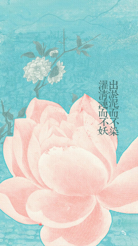 水墨丹青里的东方诗意 preview