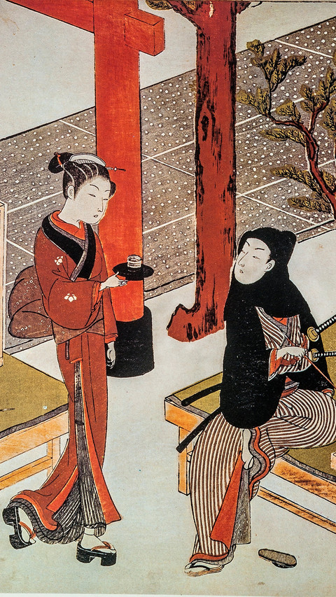 最温柔的浮世绘画家 preview