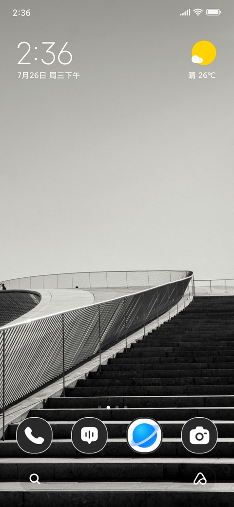Mono Steps preview