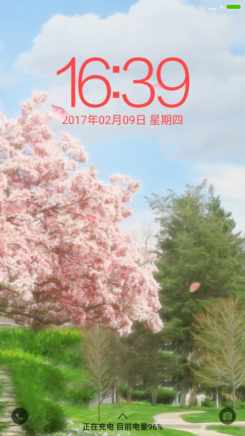 春暖花开 preview