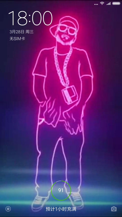 荧光带感 preview