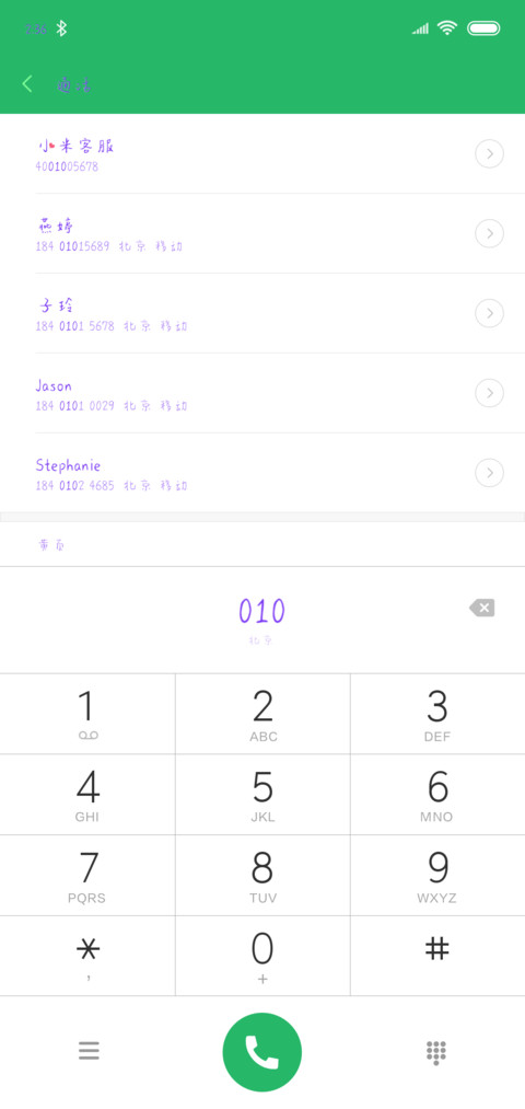 兔兔月的喵小星 preview